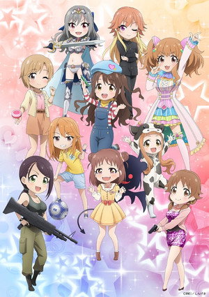 アイドルマスター シンデレラガールズ劇場 5. évad (2017-04-03) poszter