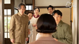 虎に翼 1. évad Ep.37 37. epizód
