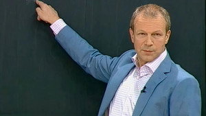 Полиглот kép