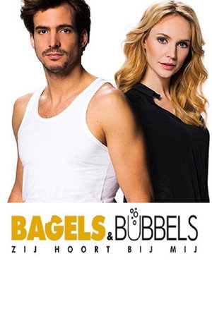 Bagels & Bubbels: zij hoort bij mij poszter
