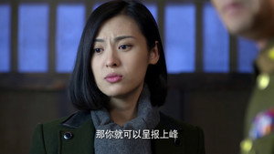 惊蛰 1. évad Ep.27 27. epizód