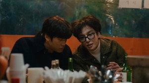 모텔 캘리포니아 1. évad Ep.7 7. epizód