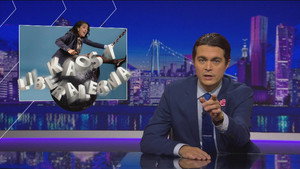 Svenska nyheter 17. évad Ep.9 9. epizód