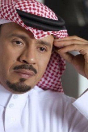 عبدالعزيز السكيرين profil kép