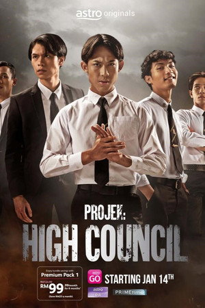 Projek: High Council 1. évad (2023-01-23) poszter