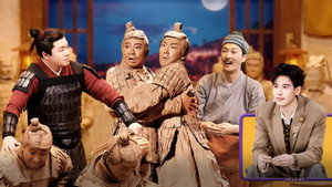 喜人奇妙夜 Speciális epizódok Ep.187 187. epizód