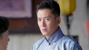 碧血书香梦 1. évad Ep.17 17. epizód