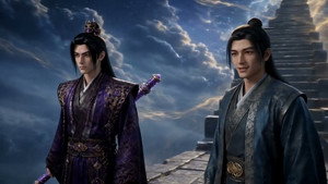 聚宝仙盆之杂灵根才是真BOSS 7. évad Ep.1 1. epizód