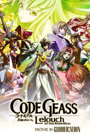 Code Geass: Lelouch of the Rebellion poszter