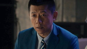 古董局中局之鉴墨寻瓷 1. évad Ep.17 17. epizód