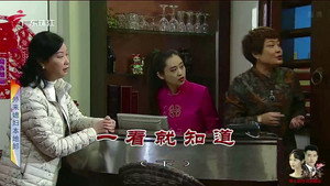 外来媳妇本地郎 12. évad Ep.3990 3990. epizód