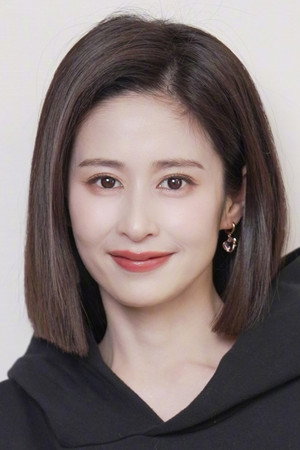 颖儿 profil kép