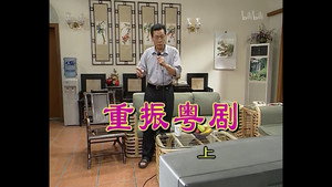 外来媳妇本地郎 2. évad Ep.395 395. epizód