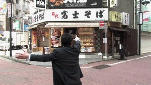 めしばな刑事タチバナ kép