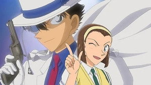 名探偵コナン 1. évad Ep.678 678. epizód