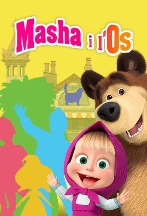 Mása és a Medve poszter