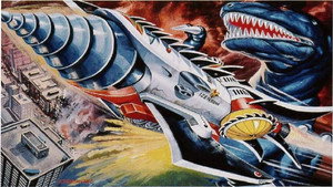 恐竜大戦争アイゼンボーグ kép