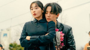 태풍상사 kép