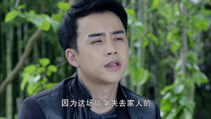 荡寇 1. évad Ep.19 19. epizód
