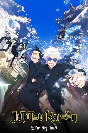 Jujutsu Kaisen poszter