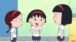 ちびまる子ちゃん 2. évad Ep.1485 1485. epizód