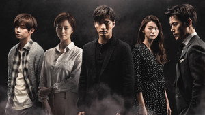 굿바이 미스터 블랙 kép