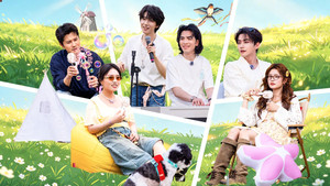 五十公里桃花坞 6. évad Ep.17 17. epizód