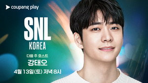 SNL 코리아 리부트 5. évad Ep.7 7. epizód