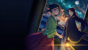 薬屋のひとりごと 第2期 kép