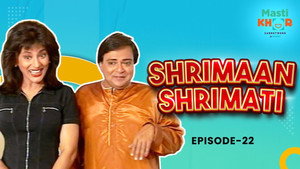श्रीमान श्रीमती 1. évad Ep.22 22. epizód