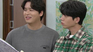 오! 삼광빌라! 1. évad Ep.16 16. epizód
