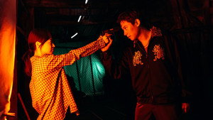 골드랜드 kép