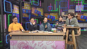 晚吹 - 空肚講宵夜 10. évad Ep.214 214. epizód
