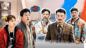盒子里的猫 1. évad Ep.2 2. epizód