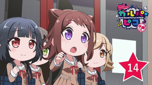 BanG Dream！ガルパ☆ピコ 2. évad Ep.14 14. epizód