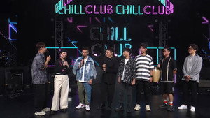 Chill Club 6. évad Ep.151 151. epizód
