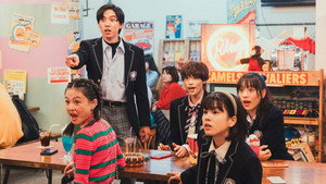 この初恋はフィクションです 1. évad Ep.39 39. epizód