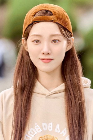 이성경 profil kép