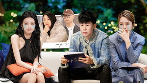 再见爱人 3. évad Ep.4 4. epizód