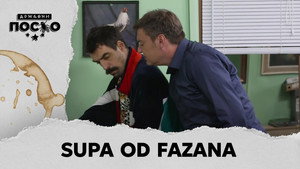 Државни посао 14. évad Ep.127 127. epizód