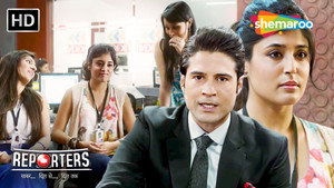 Reporters 1. évad Ep.3 3. epizód