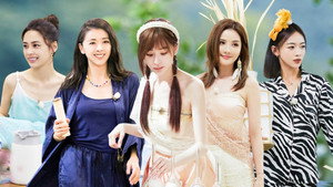 与彩云相遇 1. évad Ep.11 11. epizód