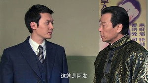 天涯赤子心 1. évad Ep.31 31. epizód