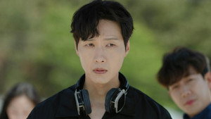 미녀와 순정남 1. évad Ep.16 16. epizód