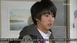 지붕뚫고 하이킥! 1. évad Ep.65 65. epizód