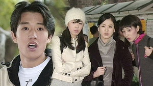 순풍산부인과 1. évad Ep.181 181. epizód