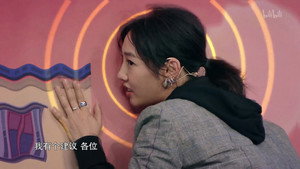 王牌对王牌 2. évad Ep.11 11. epizód