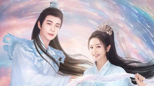 星落凝成糖 kép