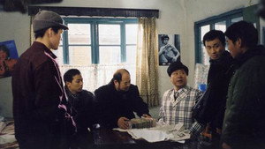 马大帅 kép