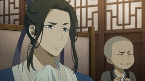 百妖谱 3. évad Ep.1 1. epizód